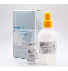Азопирам-комплект, индикатор химического контроля эффективности очистки косметологических и медицинских изделий.
