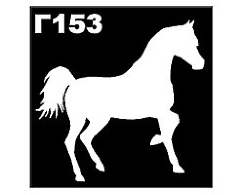 ТРАФАРЕТ ДЛЯ ВРЕМЕННЫХ ТАТУ РАЗМЕР 5*5СМ(Г153)