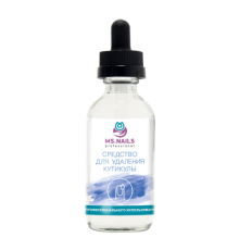 Средство для удаления кутикулы 60мл