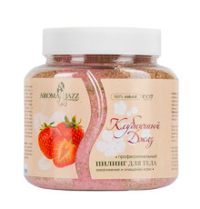 Aroma Jazz Сухой Пилинг для тела Клубничный джаз 700мл