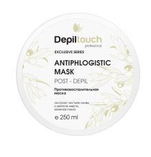 Противовоспалительная маска для закрытия процедуры депиляции Depiltouch Exclusive series 250 мл