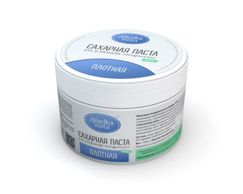 Плотная сахарная паста Shelka Vista 500г