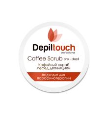 Кофейный скраб перед депиляцией с кофеином DEPILTOUCH, 250 мл