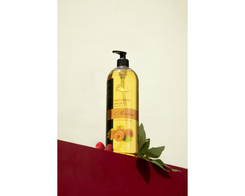 Массажное масло для тела Малина, 1 л/уп, AVAILPROF