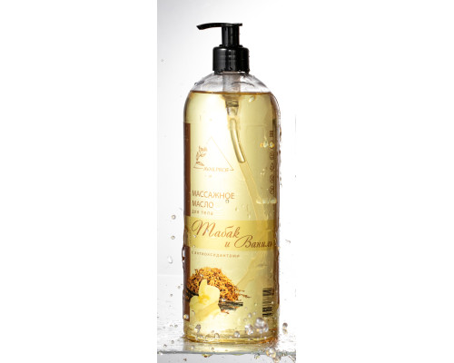Массажное масло для тела Табак и Ваниль, 1 л/уп, AVAILPROF